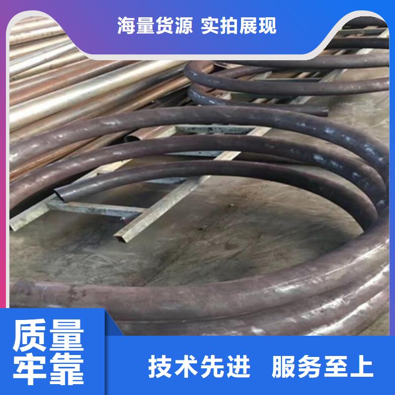 彎弧加工冷拔方鋼廠家工藝成熟