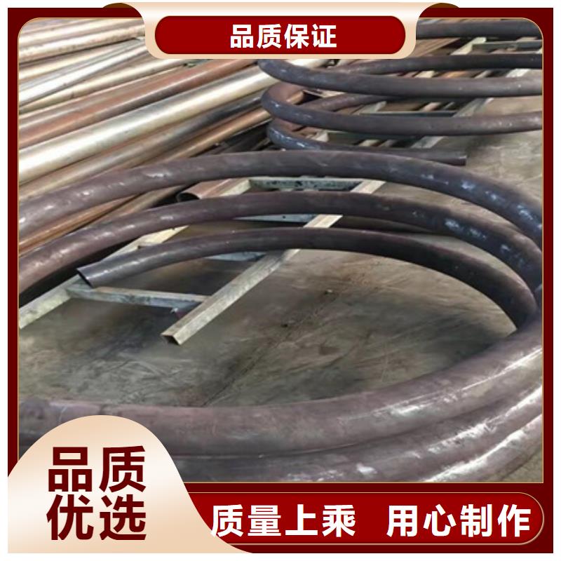 彎弧加工_T型鋼誠信經(jīng)營