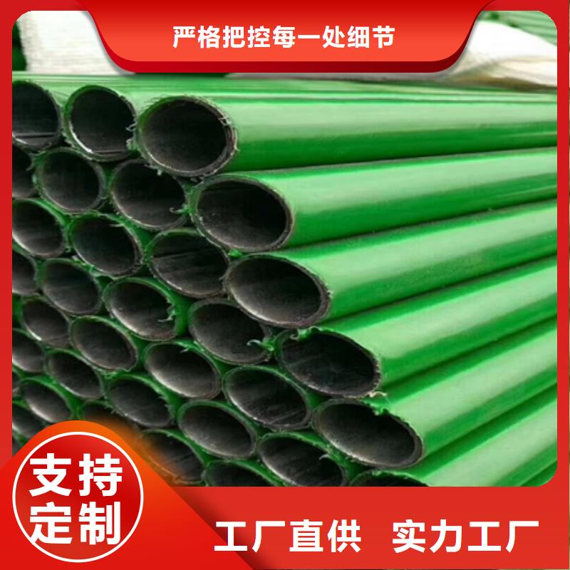 鋼管噴漆耐候鋼板服務(wù)始終如一