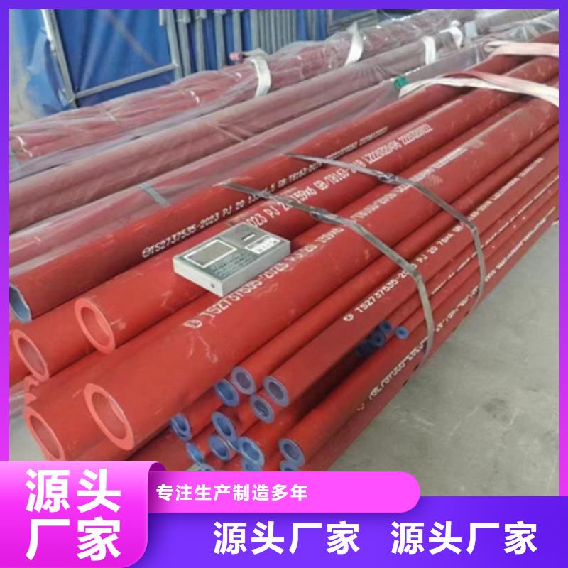 钢管喷漆耐候钢板服务始终如一
