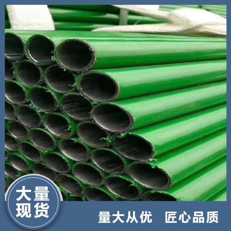 鋼管噴漆無縫鋼管現(xiàn)貨充足量大優(yōu)惠