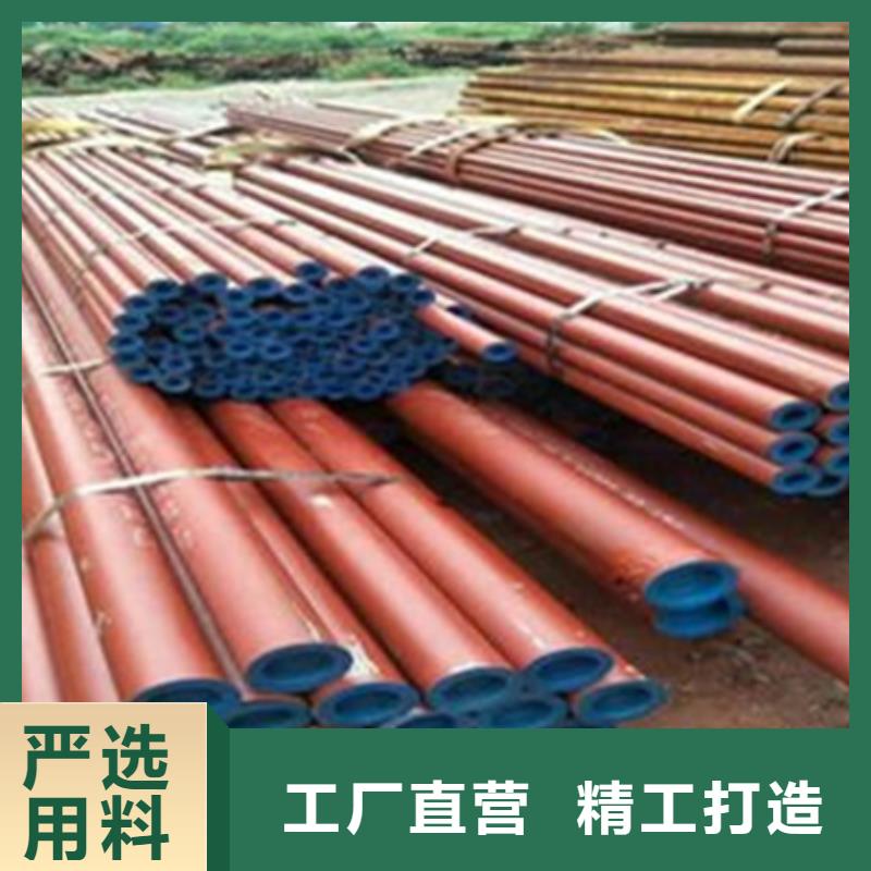 鋼管噴漆無縫鋼管現(xiàn)貨充足量大優(yōu)惠