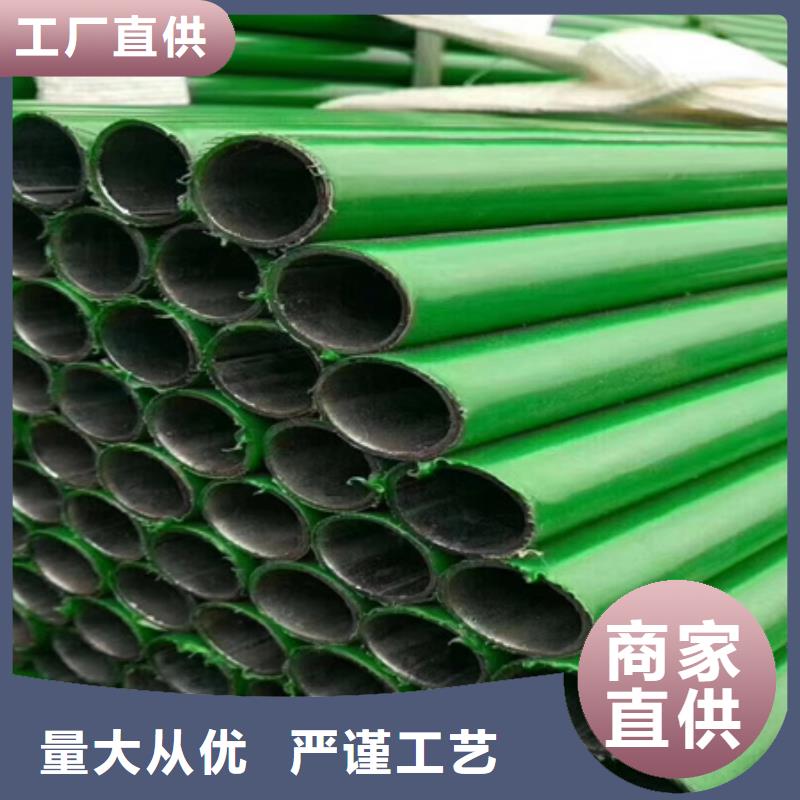 鋼管噴漆耐候鋼板服務始終如一