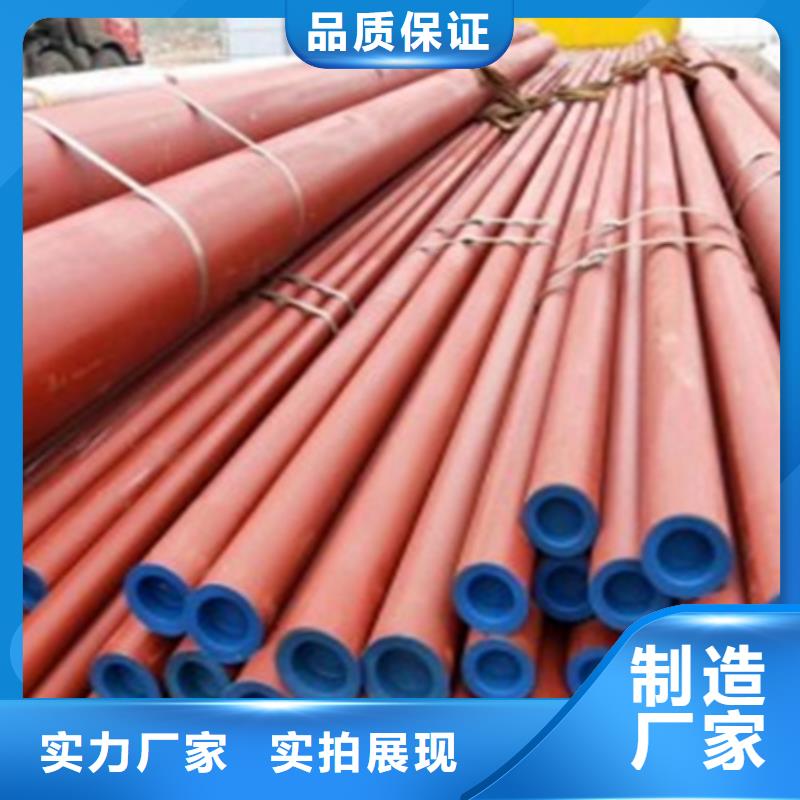 無縫鋼管噴漆現(xiàn)貨