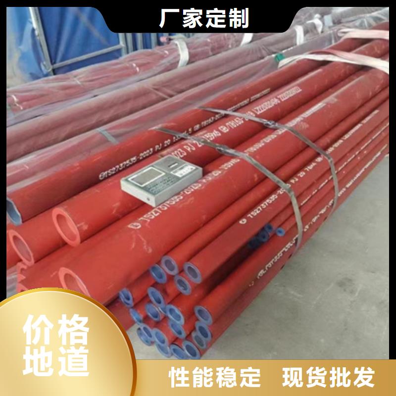 鋼管噴漆無縫鋼管現(xiàn)貨充足量大優(yōu)惠