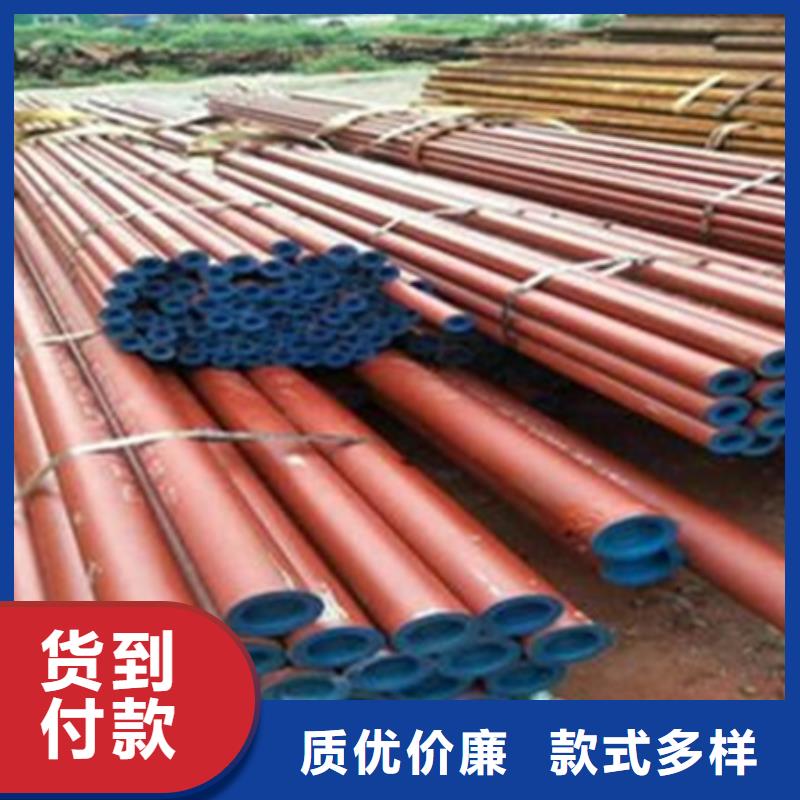 鋼管噴漆無縫鋼管現(xiàn)貨充足量大優(yōu)惠