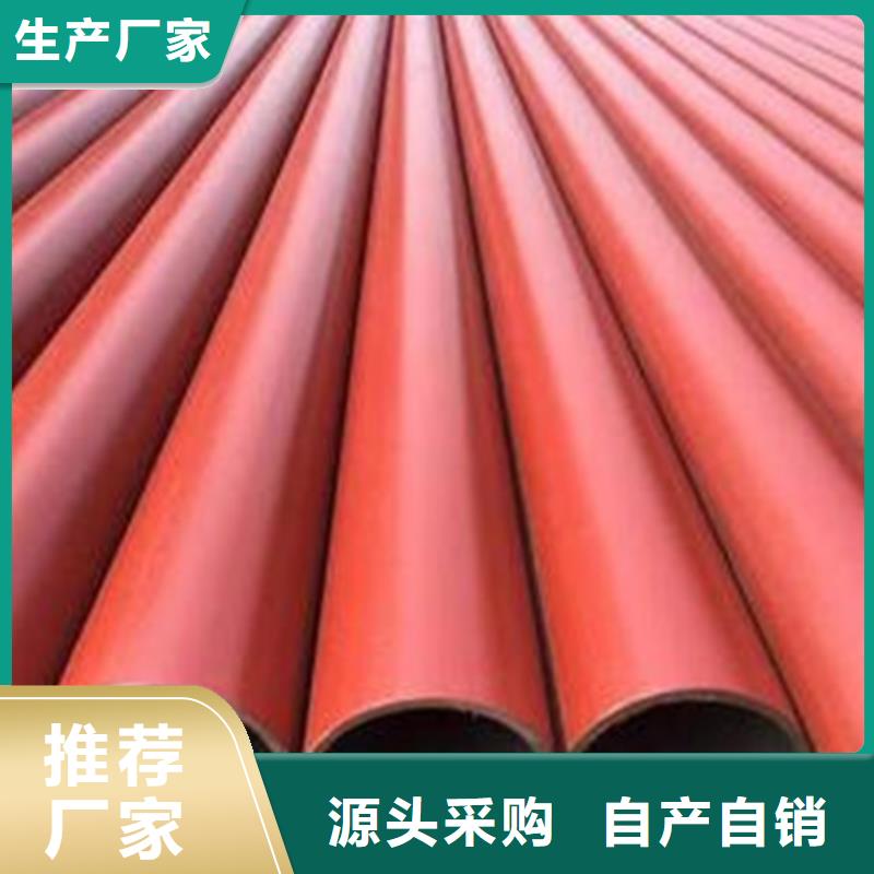無縫鋼管噴漆現(xiàn)貨