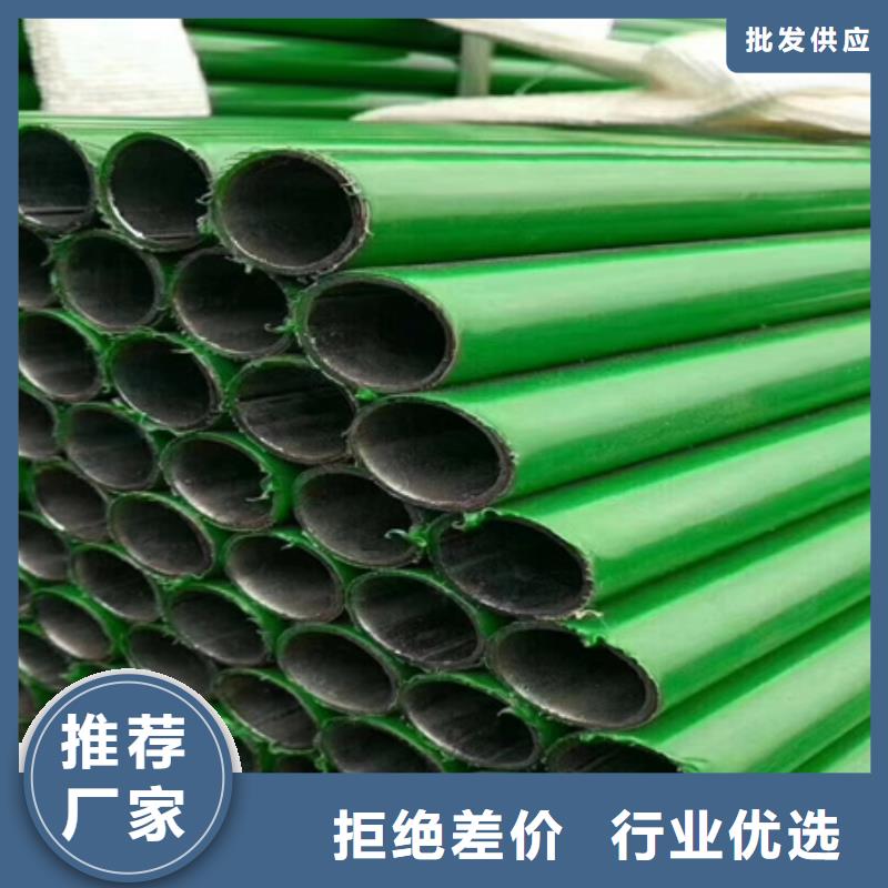 鋼管噴漆耐候鋼板服務(wù)始終如一