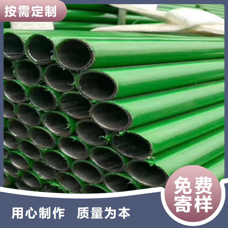 鋼管?chē)娖崮秃蜾摪逖邪l(fā)生產(chǎn)銷(xiāo)售