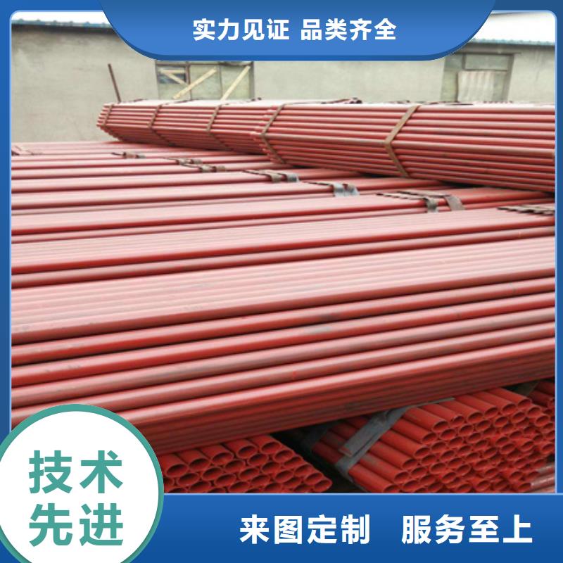鋼管?chē)娖崮秃蜾摪逖邪l(fā)生產(chǎn)銷(xiāo)售