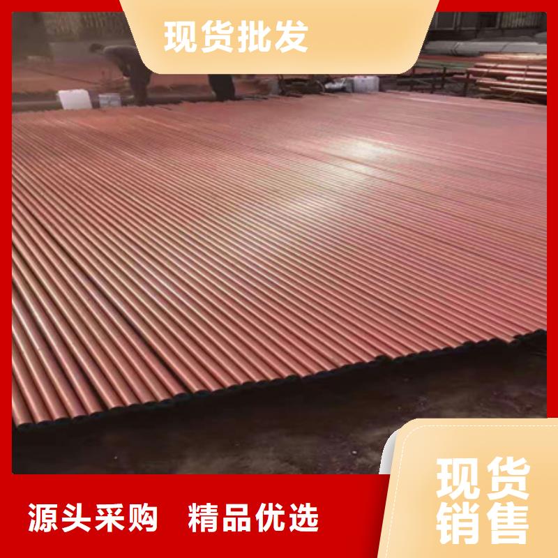 钢管喷漆耐候钢板服务始终如一