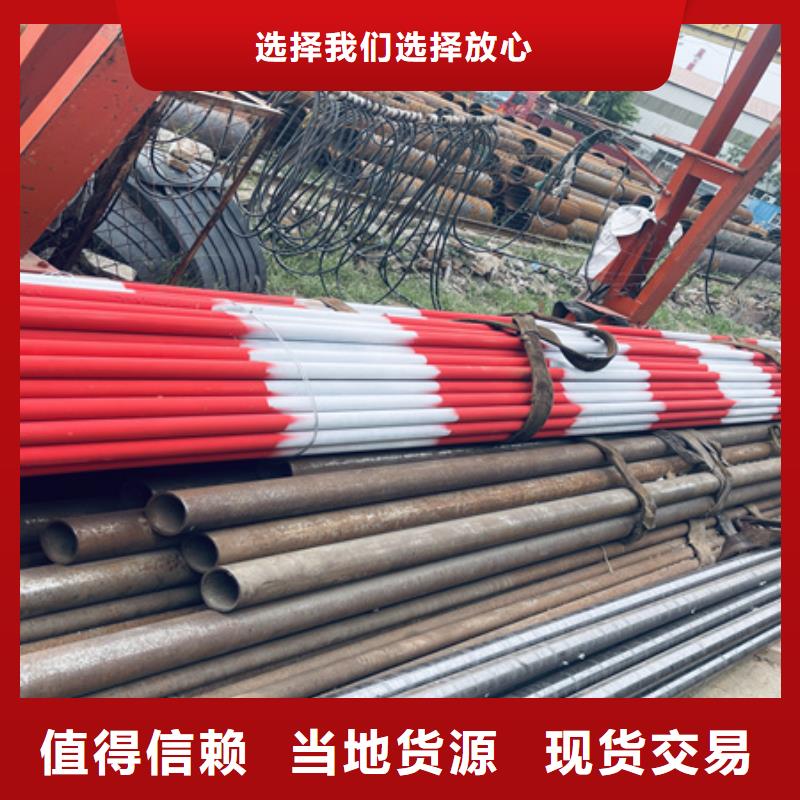 钢管喷漆耐候钢板服务始终如一