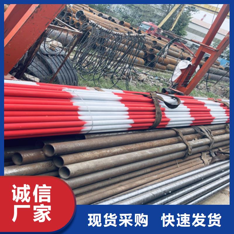 钢管喷漆耐候钢板服务始终如一