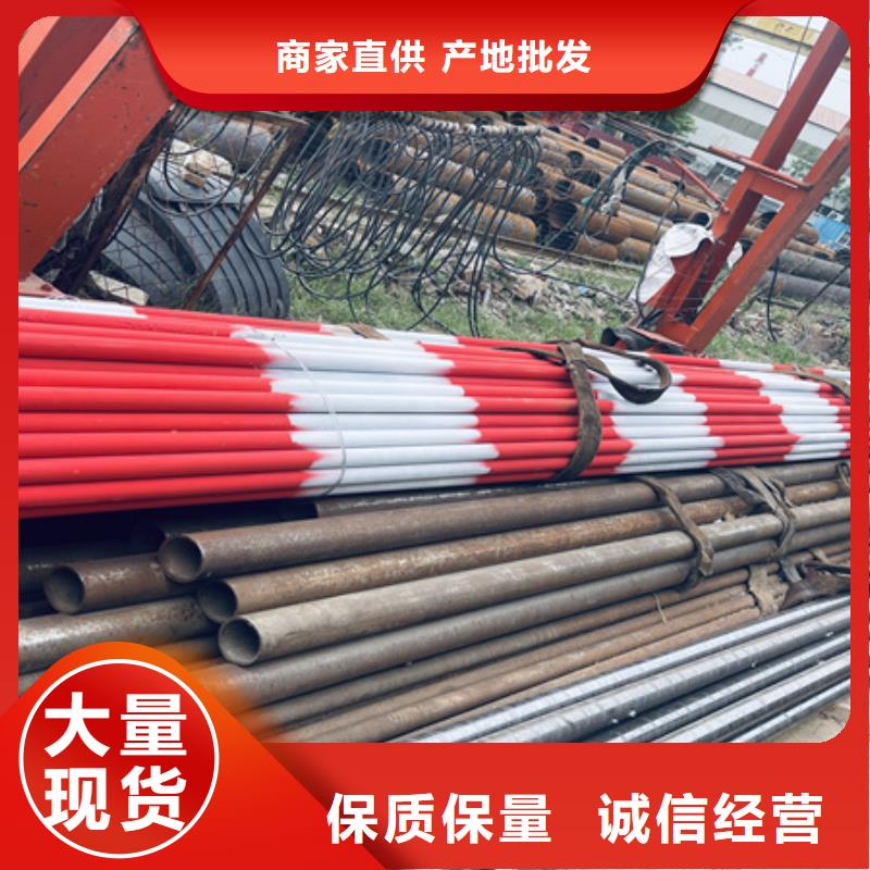 鋼管噴漆無縫鋼管現(xiàn)貨充足量大優(yōu)惠