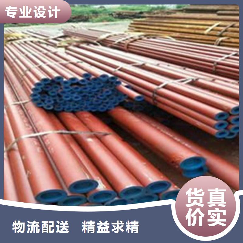 鋼管酸洗脫脂鈍化合金圓鋼實力公司