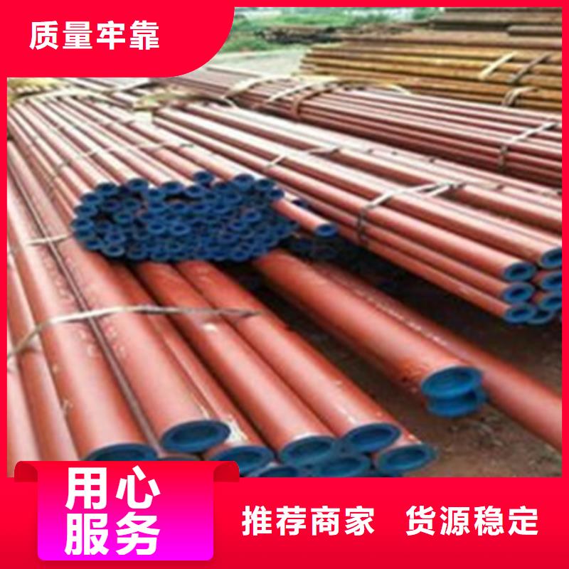 鋼管酸洗脫脂鈍化合金圓鋼實(shí)力公司