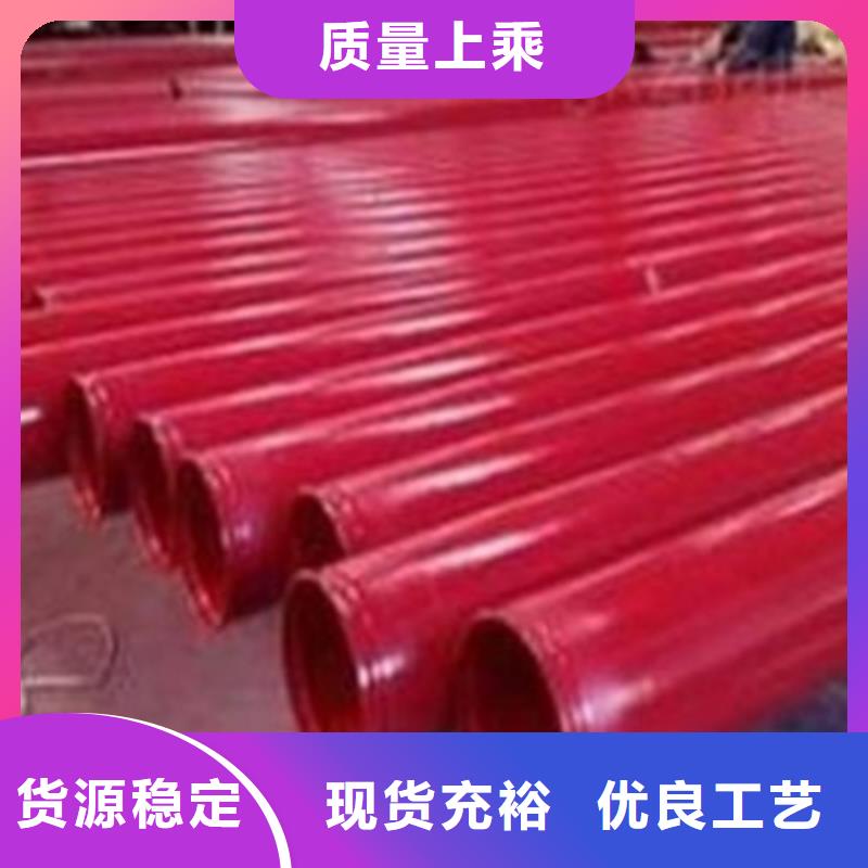 钢管酸洗脱脂钝化42crmo钢管切割符合行业标准