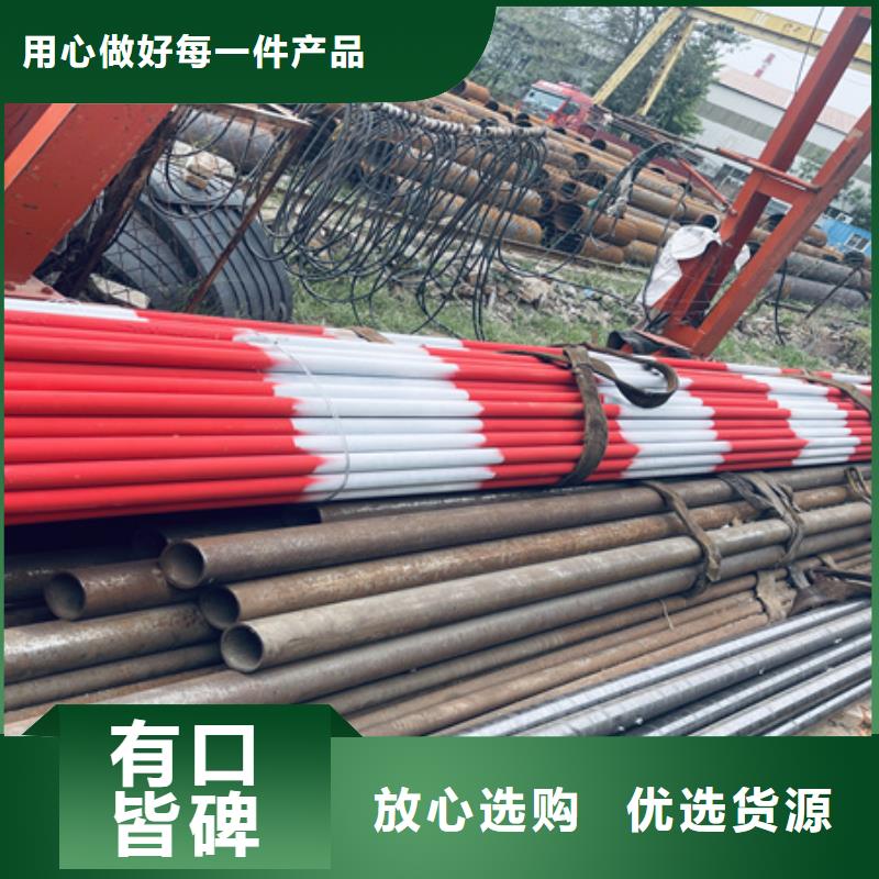 鋼管酸洗脫脂鈍化鍛打圓鋼廠家專注品質(zhì)
