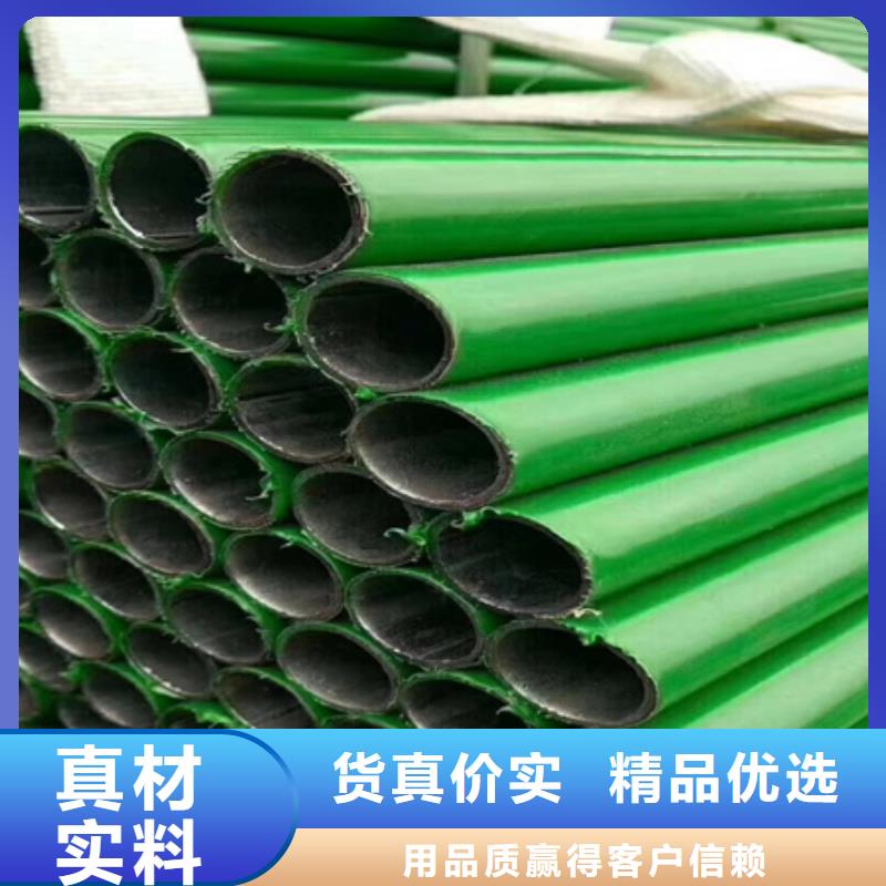 鋼管酸洗脫脂鈍化合金圓鋼實(shí)力公司
