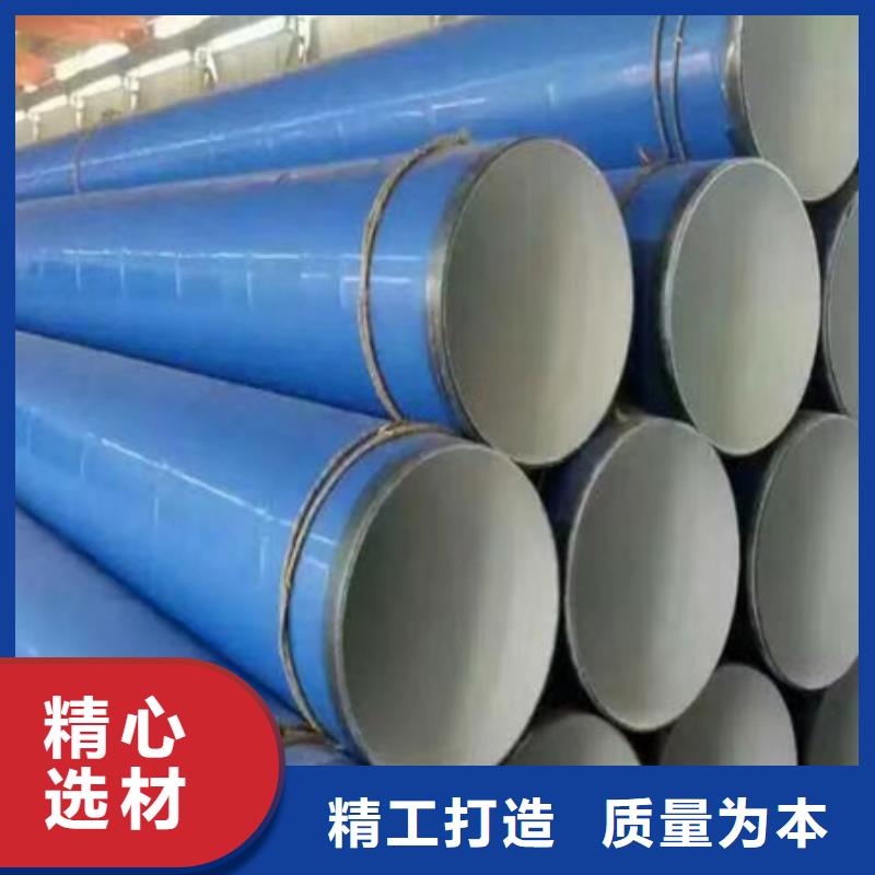 鋼管酸洗脫脂鈍化合金圓鋼實(shí)力公司