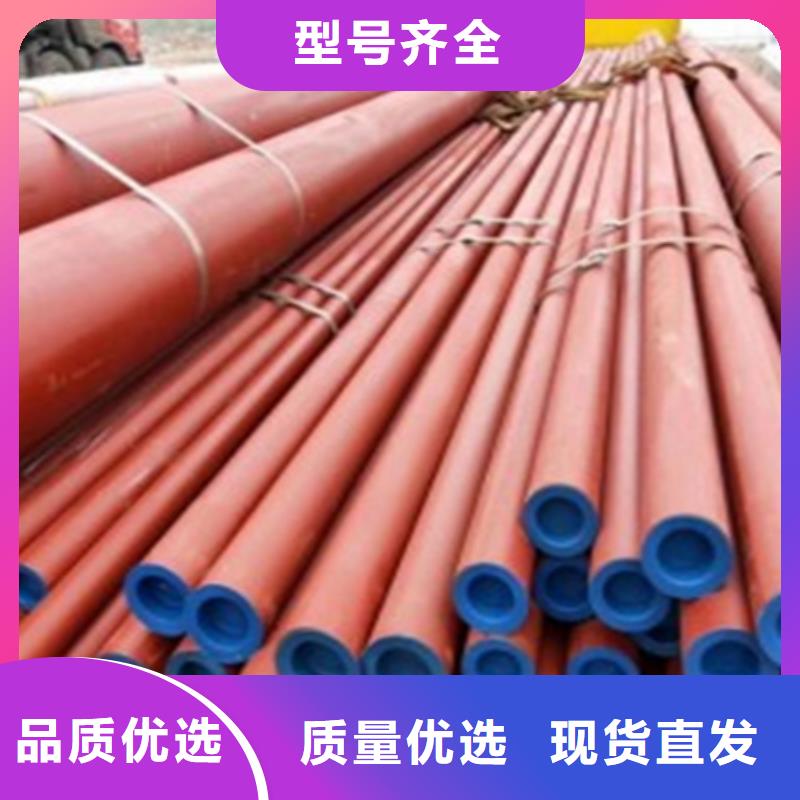 钢管酸洗脱脂钝化42crmo钢管切割符合行业标准