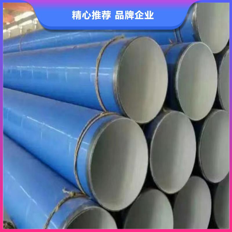 钢管酸洗脱脂钝化无缝钢管应用范围广泛