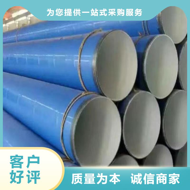 鋼管酸洗脫脂鈍化合金圓鋼實力公司