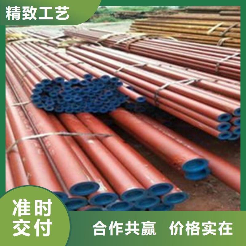 钢管酸洗脱脂钝化42crmo钢管切割符合行业标准