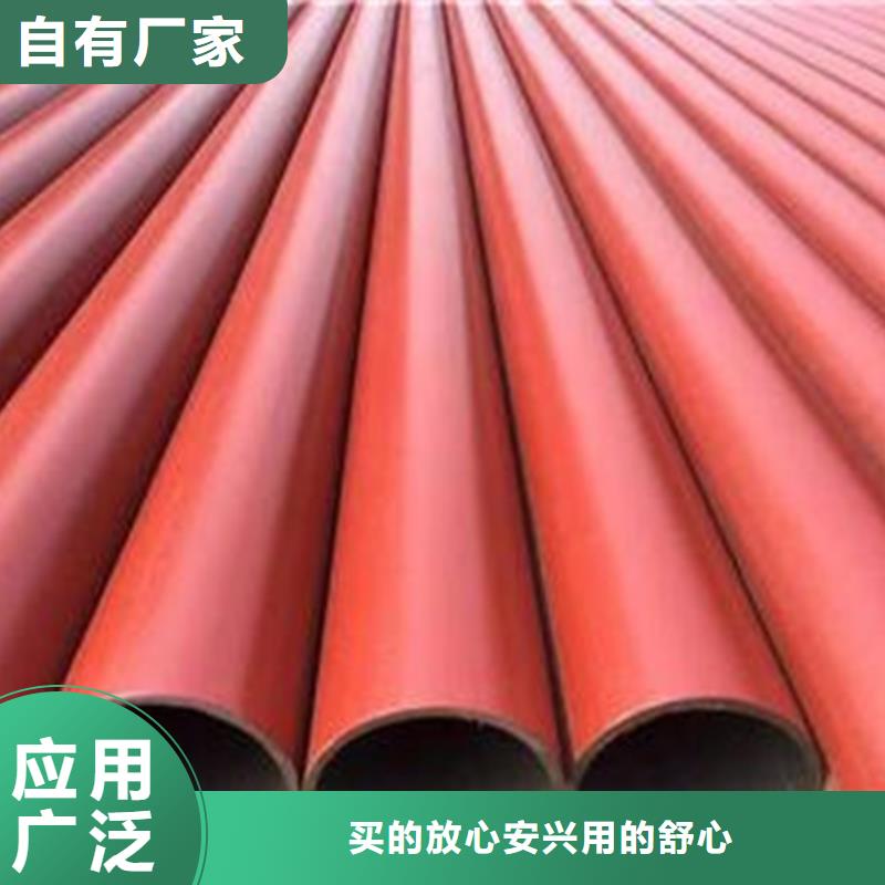 鋼管酸洗脫脂鈍化鋼板激光切割下料實(shí)時(shí)報(bào)價(jià)
