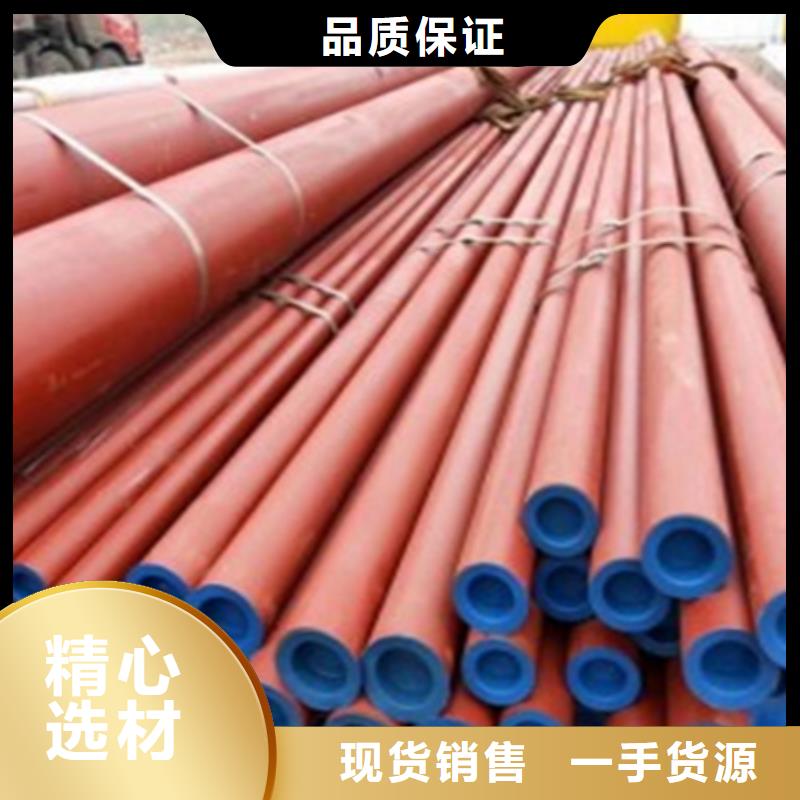 钢管酸洗脱脂钝化锻打圆钢厂家专注品质