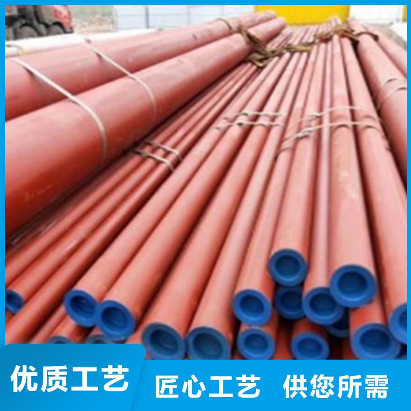 钢管酸洗脱脂钝化42crmo钢管切割符合行业标准