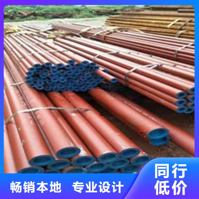鋼管酸洗脫脂鈍化鋼板激光切割下料實(shí)時(shí)報(bào)價(jià)