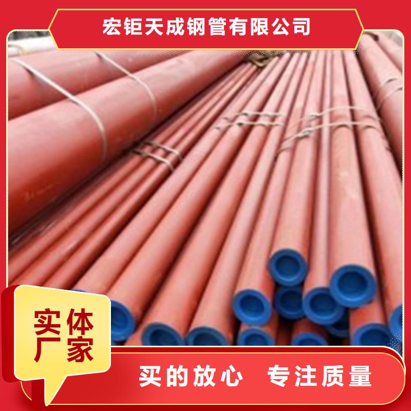钢管酸洗脱脂钝化无缝钢管应用范围广泛