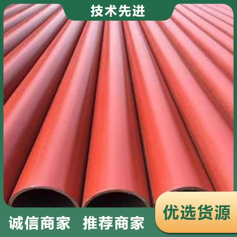 钢管酸洗脱脂钝化42crmo钢管切割符合行业标准