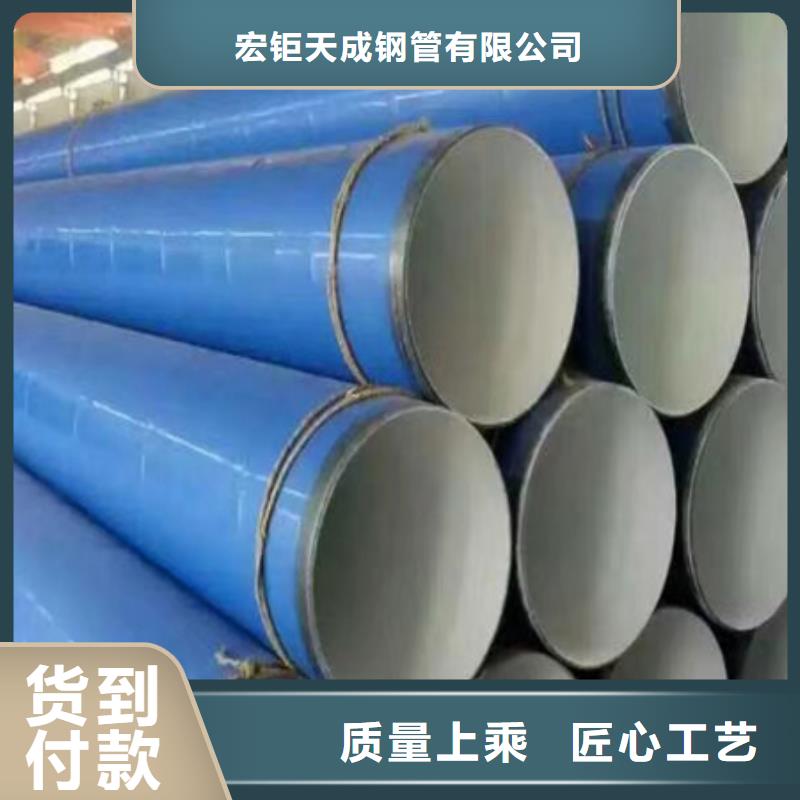 钢管酸洗脱脂钝化42crmo钢管切割符合行业标准