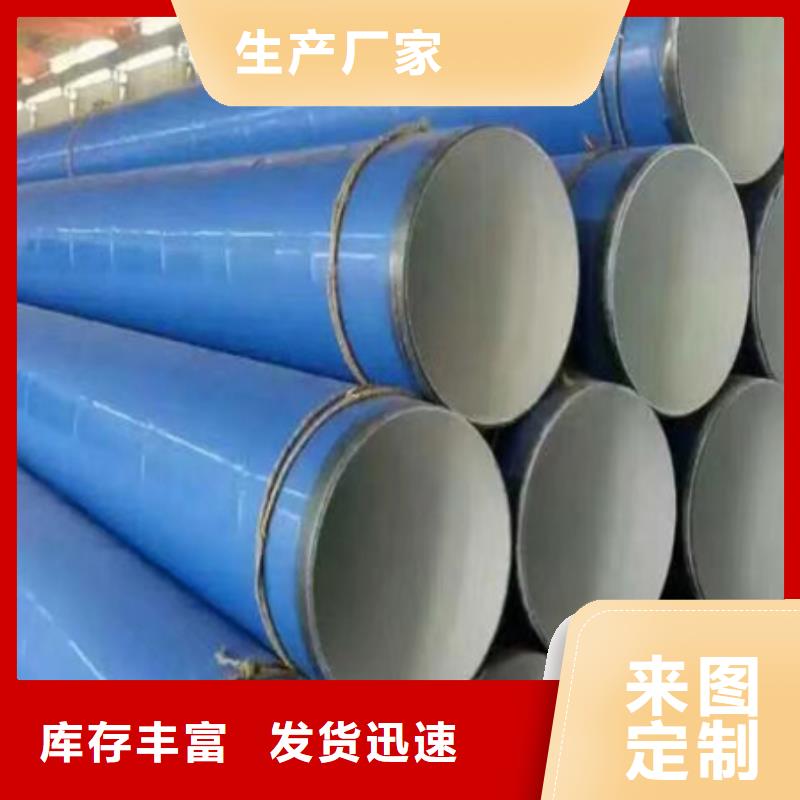 鋼管酸洗脫脂鈍化鋼板激光切割下料實(shí)時(shí)報(bào)價(jià)