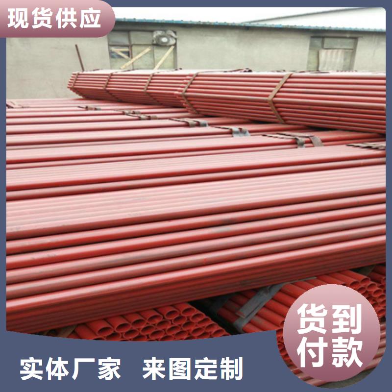 钢管酸洗脱脂钝化42crmo钢管切割符合行业标准