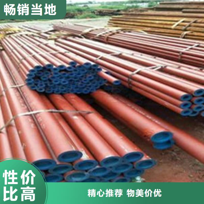 钢管酸洗脱脂钝化合金圆钢实力公司
