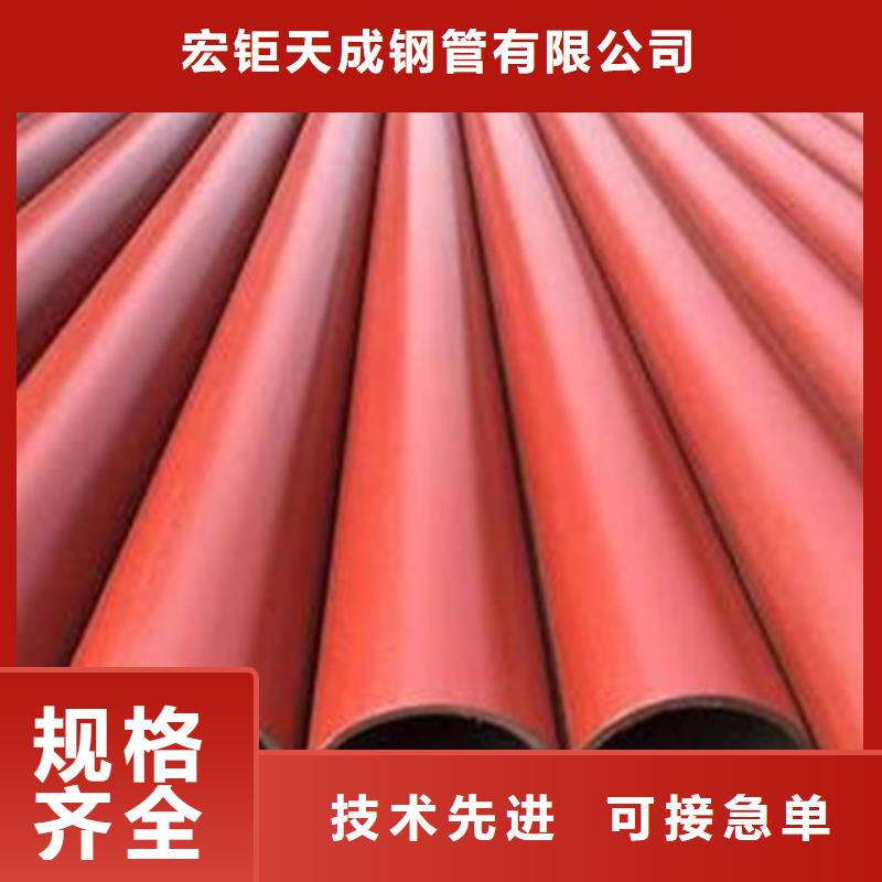 鋼管酸洗脫脂鈍化合金圓鋼實(shí)力公司