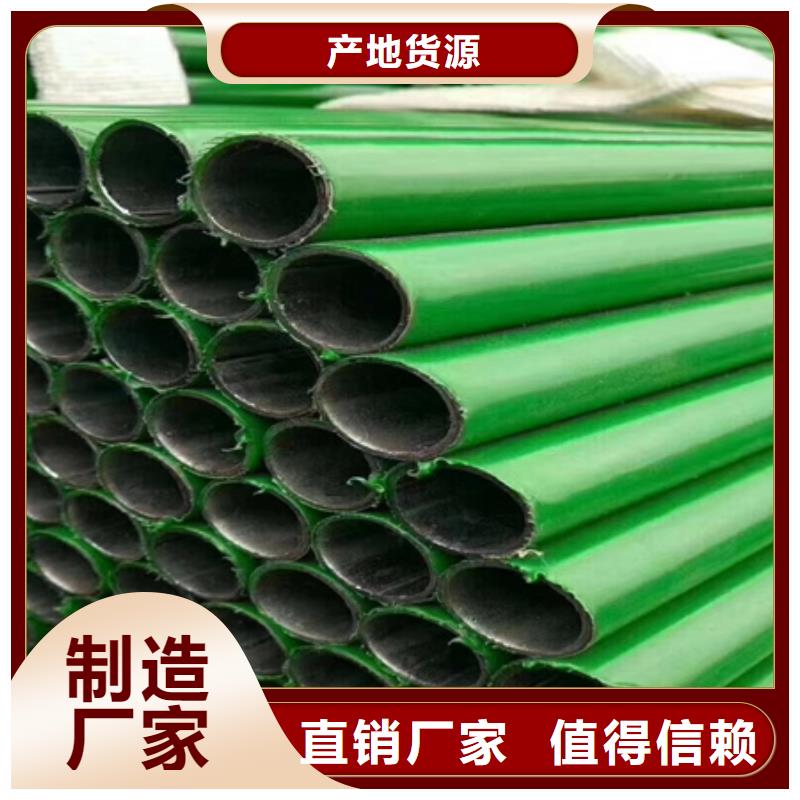 鋼管酸洗脫脂鈍化鋼板激光切割下料實(shí)時(shí)報(bào)價(jià)
