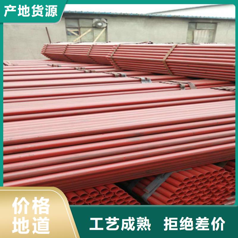 钢管酸洗脱脂钝化42crmo钢管切割符合行业标准