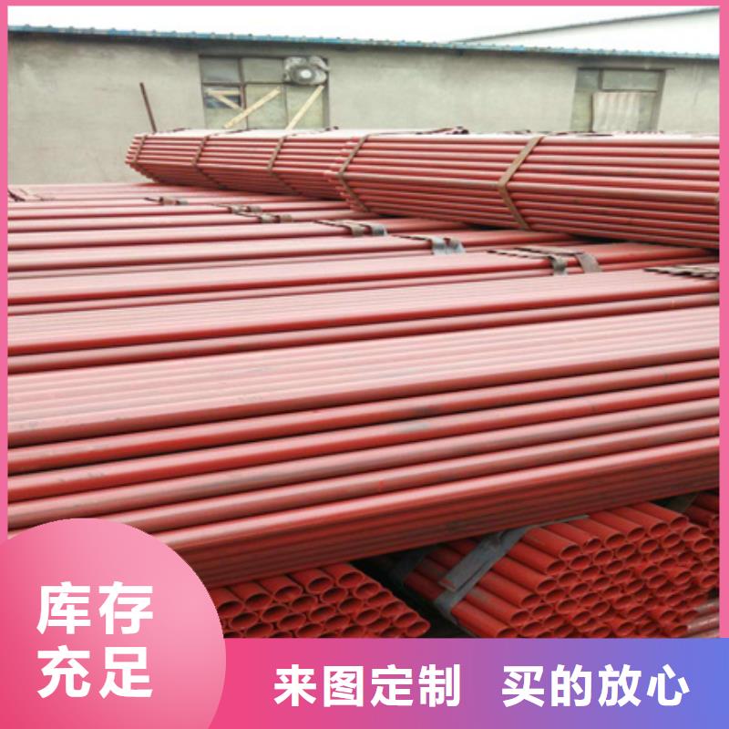 钢管酸洗脱脂钝化42crmo钢管切割符合行业标准