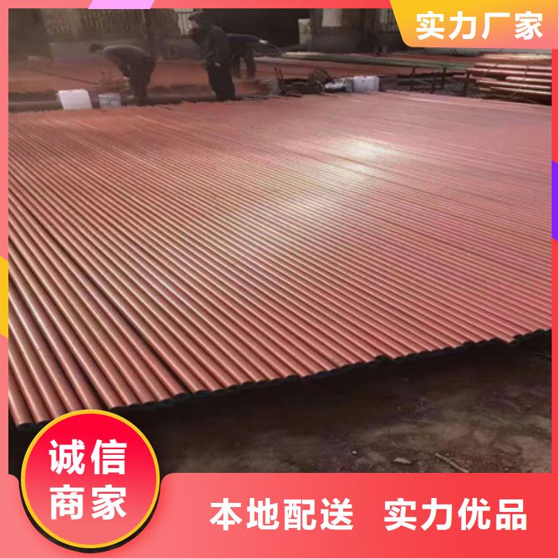 鋼管酸洗脫脂鈍化合金圓鋼實(shí)力公司