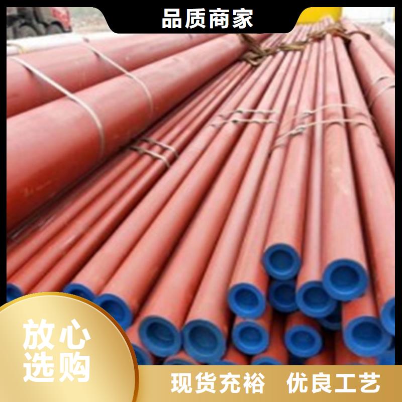 鋼管酸洗脫脂鈍化合金圓鋼實(shí)力公司