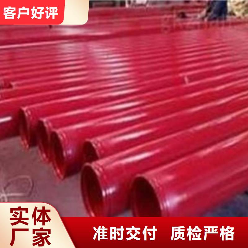 鋼管酸洗脫脂鈍化合金圓鋼實(shí)力公司