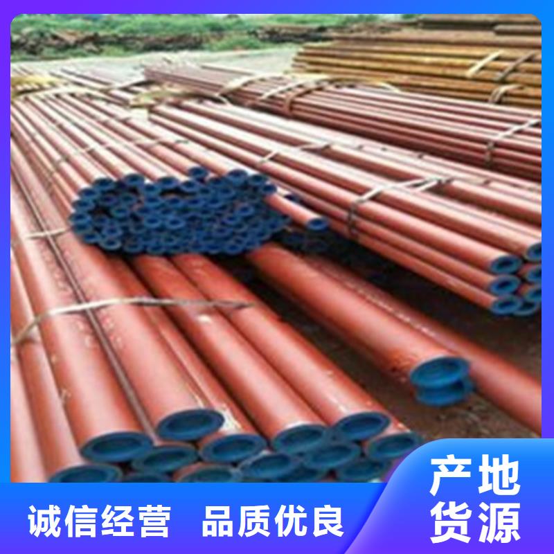 钢管酸洗脱脂钝化锻打圆钢厂家专注品质