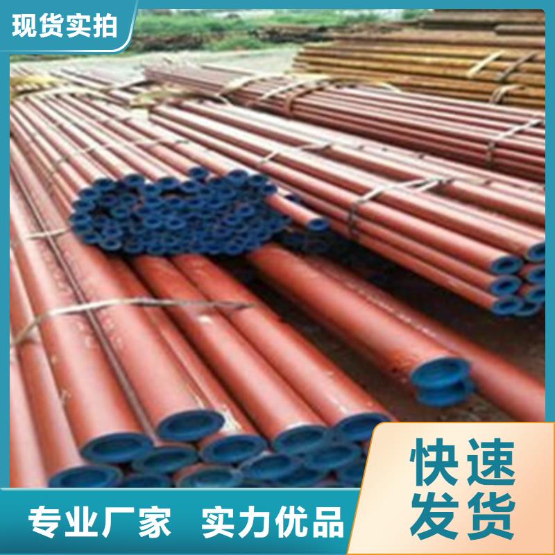 鋼管酸洗脫脂鈍化合金圓鋼實(shí)力公司