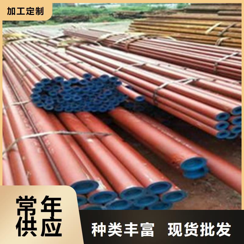 鋼管酸洗脫脂鈍化合金圓鋼實力公司