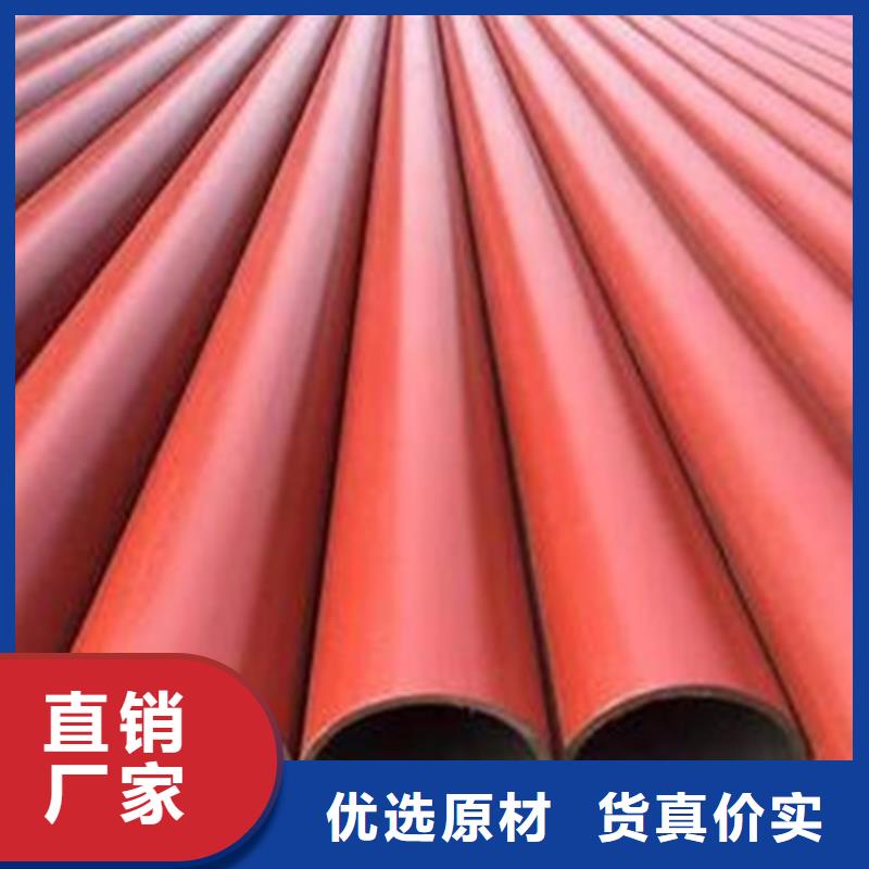 鋼管酸洗脫脂鈍化合金圓鋼實(shí)力公司