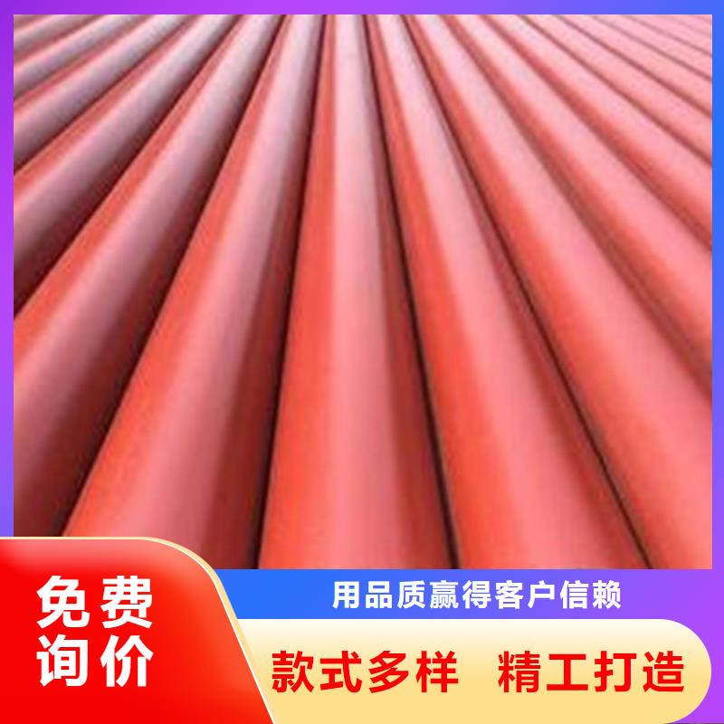 钢管酸洗脱脂钝化无缝钢管应用范围广泛